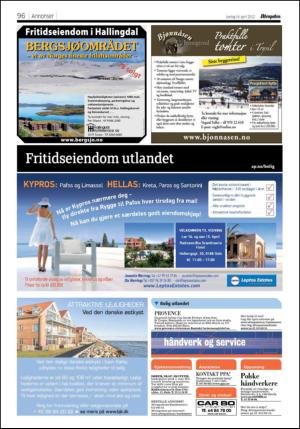 aftenposten_okonomi-20120414_000_00_00_036.pdf