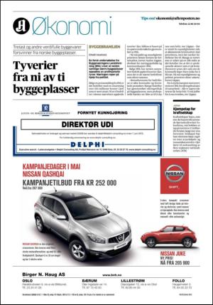 aftenposten_okonomi-20120515_000_00_00_016.pdf