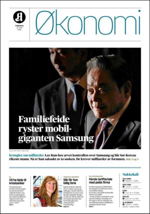 aftenposten_okonomi-20120531_000_00_00.pdf