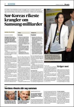 aftenposten_okonomi-20120531_000_00_00_002.pdf