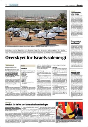 aftenposten_okonomi-20120831_000_00_00_004.pdf