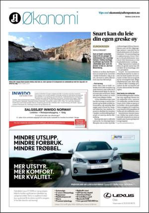 aftenposten_okonomi-20120913_000_00_00_024.pdf