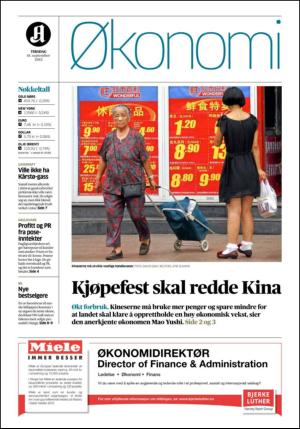 aftenposten_okonomi-20120918_000_00_00.pdf