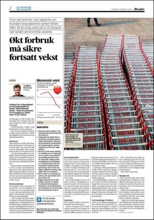 aftenposten_okonomi-20120918_000_00_00_002.pdf