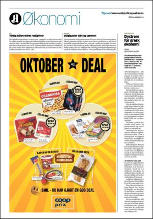 aftenposten_okonomi-20121002_000_00_00_016.pdf