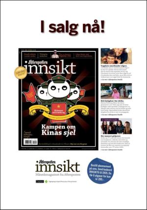 aftenposten_okonomi-20121005_000_00_00_032.pdf