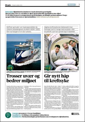 aftenposten_okonomi-20121023_000_00_00_003.pdf