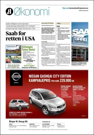 aftenposten_okonomi-20121113_000_00_00_016.pdf