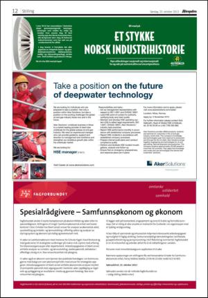 aftenposten_okonomi-20131020_000_00_00_012.pdf