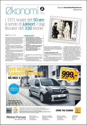 aftenposten_okonomi-20131205_000_00_00_032.pdf