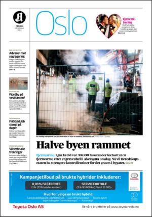 aftenposten_okonomi-20140214_000_00_00.pdf