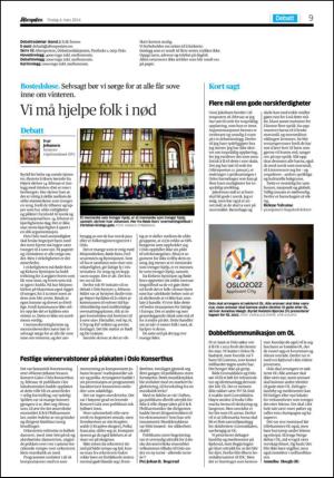 aftenposten_okonomi-20140304_000_00_00_009.pdf