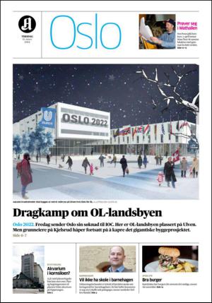 aftenposten_okonomi-20140311_000_00_00.pdf