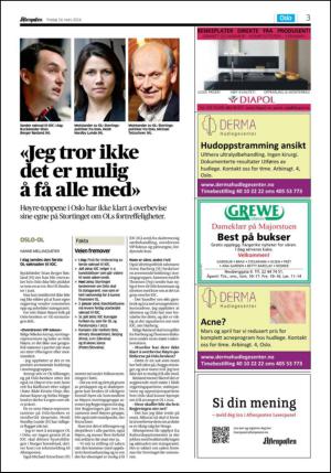 aftenposten_okonomi-20140314_000_00_00_003.pdf