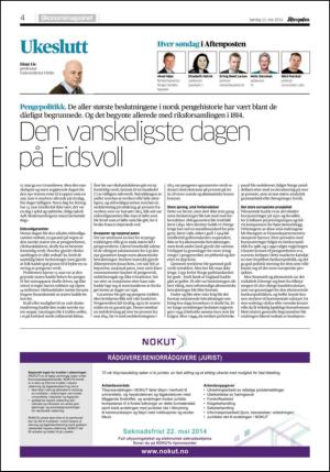 aftenposten_okonomi-20140511_000_00_00_004.pdf