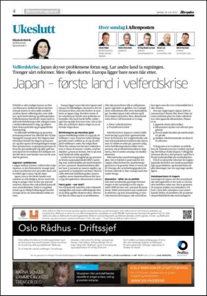 aftenposten_okonomi-20140518_000_00_00_004.pdf