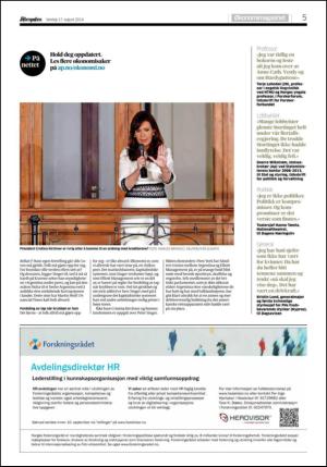 aftenposten_okonomi-20140817_000_00_00_005.pdf