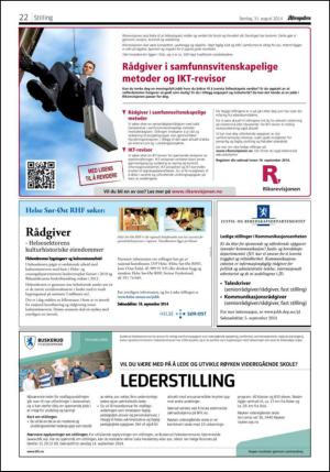 aftenposten_okonomi-20140831_000_00_00_022.pdf