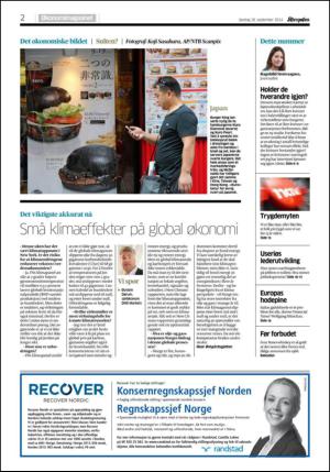 aftenposten_okonomi-20140928_000_00_00_002.pdf