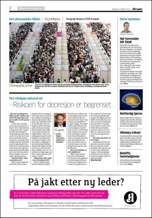 aftenposten_okonomi-20141019_000_00_00_002.pdf