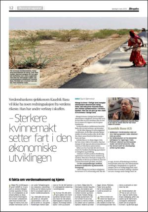 aftenposten_okonomi-20150308_000_00_00_012.pdf