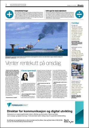 aftenposten_okonomi-20150614_000_00_00_002.pdf