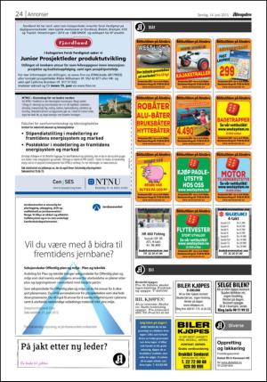 aftenposten_okonomi-20150614_000_00_00_024.pdf