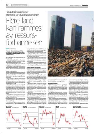 aftenposten_okonomi-20150823_000_00_00_012.pdf