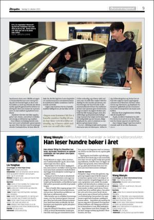 aftenposten_okonomi-20151011_000_00_00_009.pdf