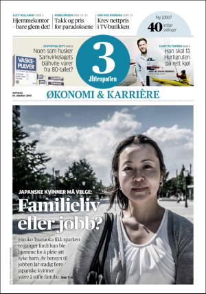 aftenposten_okonomi-20151018_000_00_00.pdf