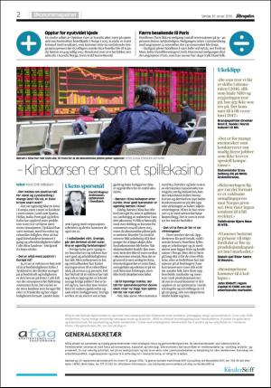 aftenposten_okonomi-20160110_000_00_00_002.pdf