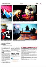 aftenposten_puls-20060825_000_00_00_013.pdf