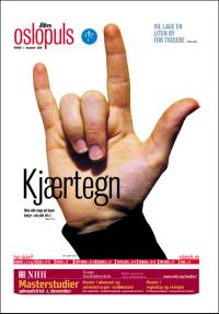 aftenposten_puls-20061201_000_00_00.pdf