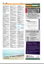 aftenposten_puls-20070223_000_00_00_014.pdf