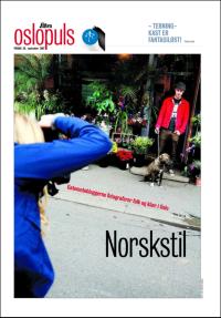 aftenposten_puls-20070928_000_00_00.pdf