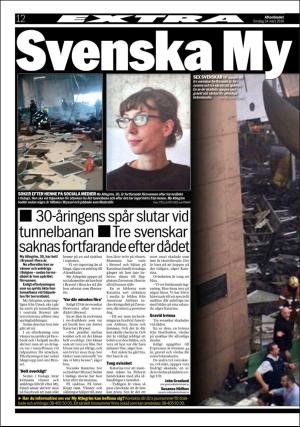 aftonbladet-20160324_000_00_00_012.pdf