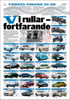 aftonbladet-20170413_000_00_00_022.pdf