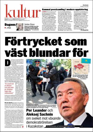 aftonbladet_3x-20160525_000_00_00_004.pdf