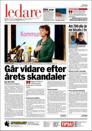 aftonbladet_3x-20160531_000_00_00_002.pdf