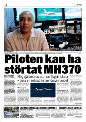 aftonbladet_3x-20160724_000_00_00_014.pdf