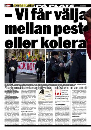 aftonbladet_3x-20161204_000_00_00_010.pdf