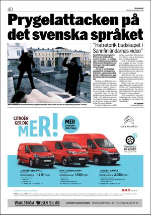 aftonbladet_3x-20161229_000_00_00_040.pdf