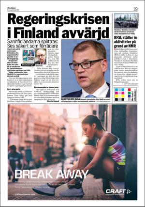 aftonbladet_3x-20170614_000_00_00_019.pdf