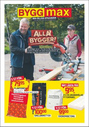 aftonbladet_3x-20170625_000_00_00_015.pdf