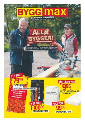 aftonbladet_3x-20170627_000_00_00_029.pdf