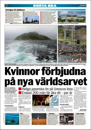 aftonbladet_3x-20170711_000_00_00_032.pdf