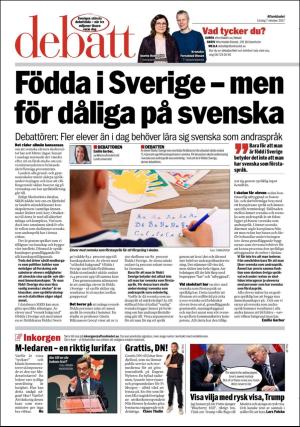 aftonbladet_3x-20171007_000_00_00_006.pdf