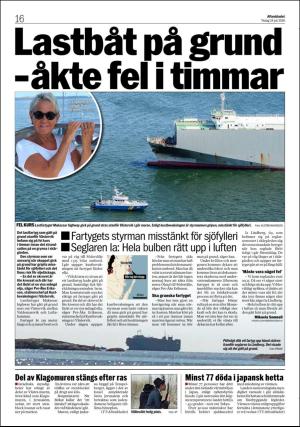 aftonbladet_3x-20180724_000_00_00_016.pdf