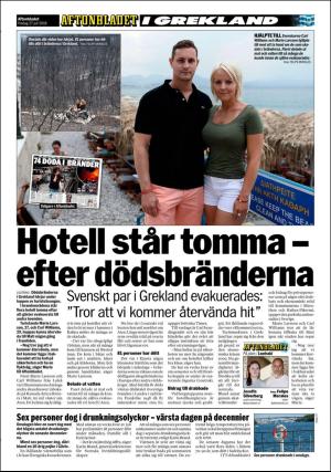 aftonbladet_3x-20180727_000_00_00_009.pdf