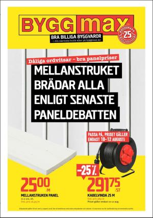 aftonbladet_3x-20180806_000_00_00_013.pdf